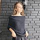 Паутинка из кидмохера, Свитеры, Санкт-Петербург,  Фото №1