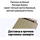 Заказать Сюмикошка N2 без рамки. 'Кот и Фугу' 猫とフグ. Ярмарка Мастеров. . Картины Фото №3