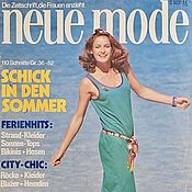 Винтаж ручной работы. Ярмарка Мастеров - ручная работа Vintage revista: Neue Mode 5 1979 (mayo). Handmade.