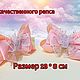 Банты для девочек  комплект 2 штуки, Школьная форма, Нижневартовск,  Фото №1