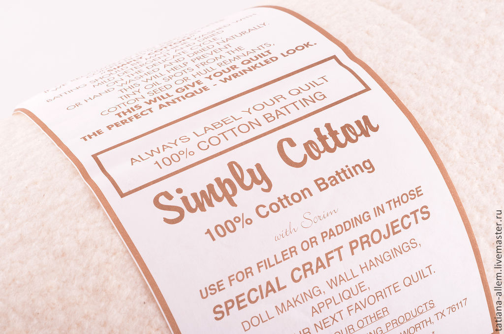Наполнитель для одеял Simply Cotton 100% хлопок, Ткани, Киев,  Фото №1