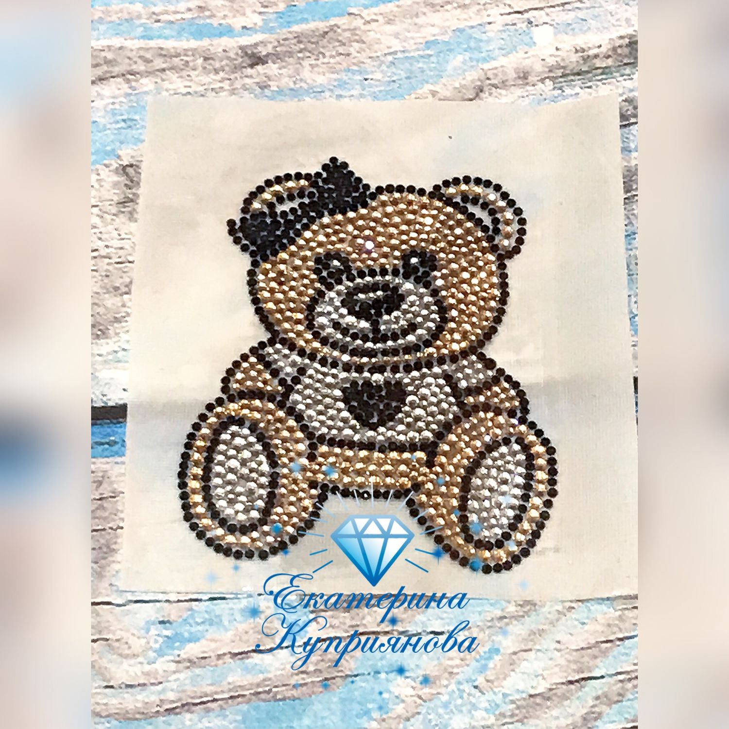Термоаппликация «Мишка» со стразами в интернет-магазине на Ярмарке ...
