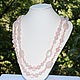 Delicate long necklace with natural rose quartz. Beads2. Iz kamnej. Интернет-магазин Ярмарка Мастеров.  Фото №2
