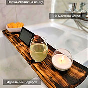 Для дома и интерьера handmade. Livemaster - original item Shelf table (stand) for bathroom made of 100% solid cedar DV. Handmade.