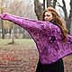 Order Shawl crochet 'the Smell of lilacs'. asmik (asmik). Livemaster. . Shawls Фото №3