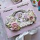 Mother's treasure box Mother's treasures in stock. Gift for newborn. olga (ontreskina2003). Ярмарка Мастеров.  Фото №6