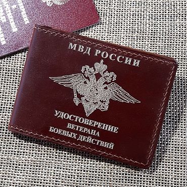 Канцелярские товары ручной работы. Ярмарка Мастеров - ручная работа Обложка ВБД с гербом МВД России. Handmade.