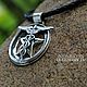 Pentagram with Ouroboros and Caduceus. Amulet. Nomikon - Oleg Sobolev. Online shopping on My Livemaster.  Фото №2