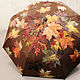 Umbrella with painted Autumn leaves, umbrella slot with a picture, painted umbrellas, beautiful autumn umbrellas from Umbrella Fine Art
