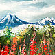 Painting 'Summer in the mountains' 30h40cm oil on canvas, handmade, Pictures, Moscow,  Фото №1