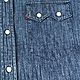 Винтаж: 44-46 LEVI’S Рубашка хлопковая женская Цвет синий. Рубашки винтажные. VINTAGE (Светлана). Интернет-магазин Ярмарка Мастеров.  Фото №2