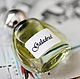 'Galadriel' more spirits, Perfume, Moscow,  Фото №1