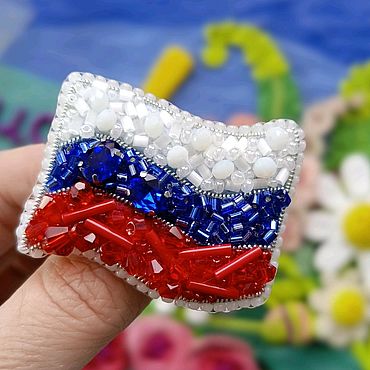 Украшения ручной работы. Ярмарка Мастеров - ручная работа Брошь "Российский флаг". Handmade.