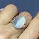 Кольцо с лунным камнем с эффектом кошачьего глаза 11.8ct. МЛЕЧНЫЙ ПУТЬ. Кольца. Елена. Ярмарка Мастеров.  Фото №7