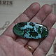 Chrysocolla malachite 52h24h7. Cabochons. paintsofsummer (paintsofsummer). Online shopping on My Livemaster.  Фото №2