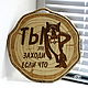 Copy of Wall Clock "Michael Jackson", Interior elements, Krasnoyarsk,  Фото №1