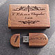 Wooden flash drive with 32 GB engraving (memory card, souvenir), Flash drives, Barnaul,  Фото №1