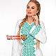 Dress Slavic Belovodye green. Dresses. Slavyanskie uzory. Online shopping on My Livemaster.  Фото №2