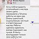 Кардиган  вязаный для девочки с капюшоном из полушерсти пальто вязаное. Кардиган. Татьяна Ларина - пошив и вязание одежды для детей и взрослых. Ярмарка Мастеров.  Фото №6