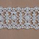 Bridal lace. Jewelry Sets. Elena Rodina. Online shopping on My Livemaster.  Фото №2