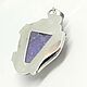Lizard pendant with natural chalcedony made of 925 silver SP0157. Pendant. Sunny Silver. My Livemaster. Фото №6