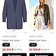 Винтаж: Жакет из жатого льна в цвете хаки 50-52. Пиджаки винтажные. Koko: second brand. Интернет-магазин Ярмарка Мастеров.  Фото №2