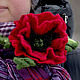 Brooch poppy, Brooches, Moscow,  Фото №1