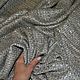 Заказать Костюмный твид из шерсти с жемчужно-серебристым напылением BLUMARINE. IdeaSeta          Итальянские ткани. Ярмарка Мастеров. . Ткани Фото №3