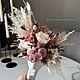 Интерьерная композиция в керамической вазе. Элементы интерьера. Dayflowers.moscow/ Decorhome.moscow. Интернет-магазин Ярмарка Мастеров.  Фото №2