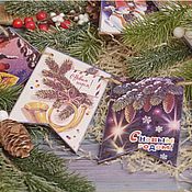Сувениры и подарки handmade. Livemaster - original item Christmas Garland Flags Soviet Christmas decorations toys for the Christmas tree. Handmade.