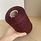 Заказать 390г 100% кашемир кардный Loro Piana Cashmere пряжа бордовый меланж. 101Nitochka (Настя). Ярмарка Мастеров. . Пряжа Фото №3