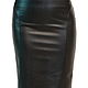 Leather pencil skirt of genuine leather sheepskin nappa, Skirts, Pushkino,  Фото №1