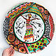 Large dish on the wall 'African dance' 40 cm. Pictures. Art by Tanya Shest. Online shopping on My Livemaster.  Фото №2