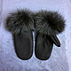 Order Cashmere mittens with arctic fox. National Brand. Livemaster. . Mittens Фото №3