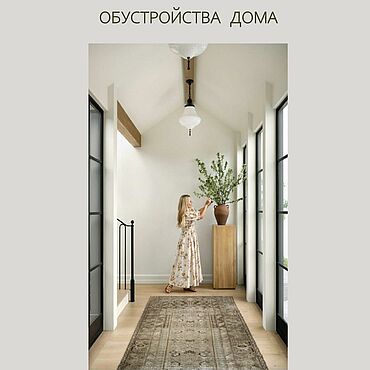 Материалы для творчества ручной работы. Ярмарка Мастеров - ручная работа Ши  МакГи  ИСКУССТВО  ОБУСТРОЙСТВА ДОМА 2026. Handmade.