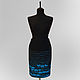 Knitted pencil skirt with lace trim. Skirts. Beau monde (vipbomond). Online shopping on My Livemaster.  Фото №2