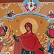  Икона Пресвятой Богородицы "Всех скорбящих радость". Иконы. Карина Зимина (rusicona). Ярмарка Мастеров.  Фото №4
