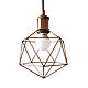 Lamp 'Icosahedron' in the loft style small, Ceiling and pendant lights, Magnitogorsk,  Фото №1