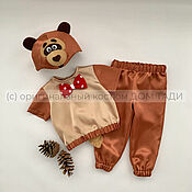 Работы для детей, handmade. Livemaster - original item New Year`s Teddy Bear Costume for baby. Handmade.