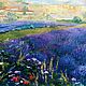 Picture Lavender fields Framed. Pictures. Paint with Love (lotmarket). Online shopping on My Livemaster.  Фото №2