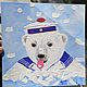 Картина полярный мишка морячок. мультяшный белый медведь, Картины, Бахчисарай,  Фото №1
