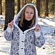  Модный Пуховый вязаный жилет женский Трехцветный. Кофты. Пуховый магазинчик, Елена (2014E). Интернет-магазин Ярмарка Мастеров.  Фото №2