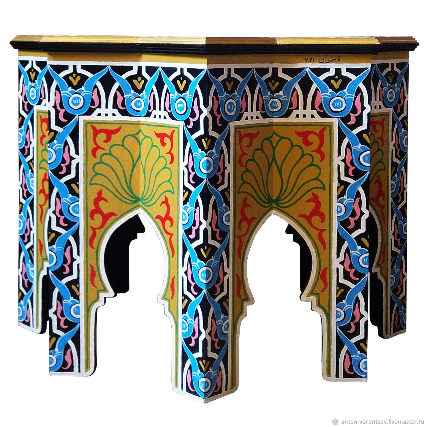 Марокканский столик