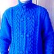 Cardigan mens. The king of color. Spokes. Cardigans. In the rhythm of time. Knitting.. Online shopping on My Livemaster.  Фото №2