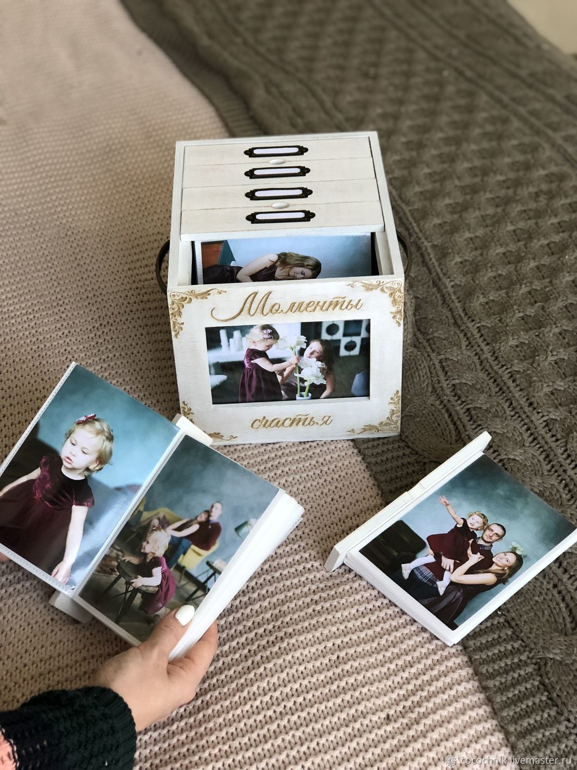 Фотокороб Для Фотографий Купить