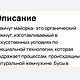 Серьги из Жемчуга Майорка. Серьги классические. Ольга (ukrasheniya-dlya-tebya). Ярмарка Мастеров.  Фото №7