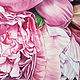 Oil painting Pink happiness 70h80 cm. Pictures. Ivlieva Irina Art. Online shopping on My Livemaster.  Фото №2