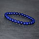 Bracelet natural blue lapis lazuli. Bead bracelet. naturalkavni. My Livemaster. Фото №6