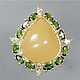 Ring with Yellow Opal and Chrome Diopsides, Rings, Moscow,  Фото №1