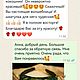 Современный кокошник ручной работы. Кокошники. Кокошник.ру. Интернет-магазин Ярмарка Мастеров.  Фото №2